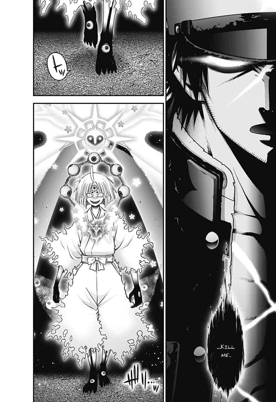 Dark Gathering Chapter 54 7